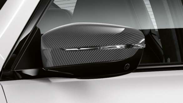 Ulkopuolen M Carbon -varustepaketti, BMW M850i xDrive Gran Coupé Ulkopuolen M Carbon -varustepaketti, BMW M850i xDrive Gran Coupé G16 2019