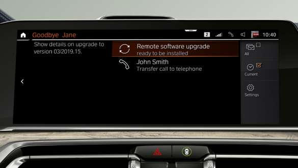 Remote Software Upgrade, BMW X7 G07 2019 Remote Software Upgrade, BMW X7 G07 2019