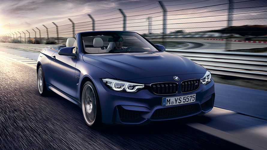 BMW M4 Cabrio muotoilu BMW M4 Cabrio muotoilu