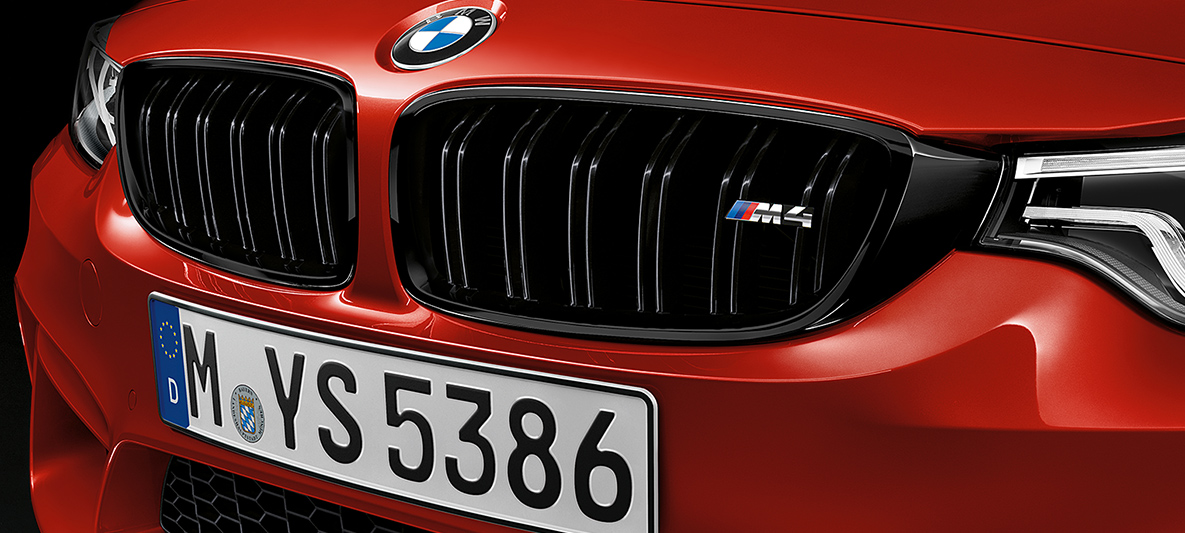 BMW M4 Coupé M Competition -paketti vanteet BMW M4 Coupé M Competition -paketti vanteet