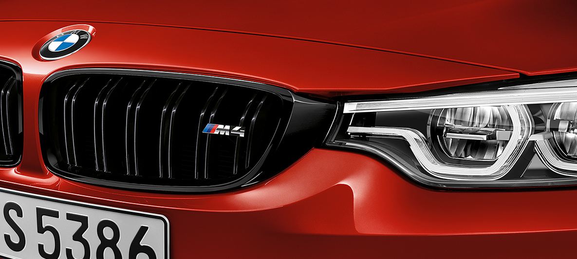BMW M4 Coupé M Competition -paketti vanteet BMW M4 Coupé M Competition -paketti vanteet