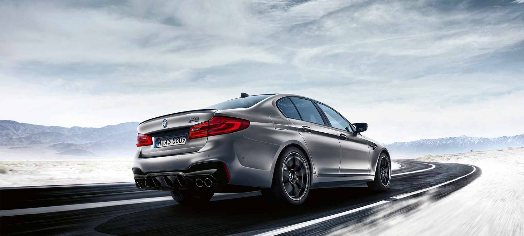 BMW M5 Competition tuotetiedot. BMW M5 Competition yksityiskohdat ja tiedot.