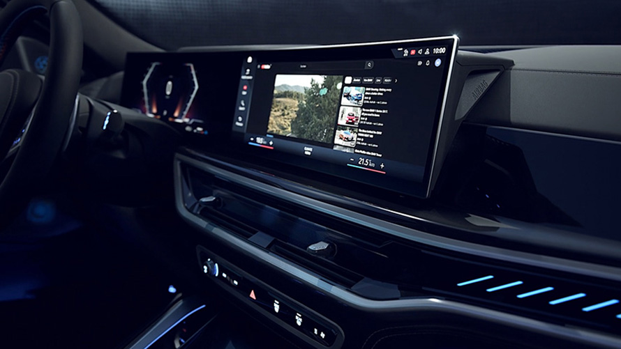 Täysin integroitu videon striimaus BMW X6 G06 mallin uudistus BMW X6 G06 mallin uudistus, täysin integroitu videon striimaus, video